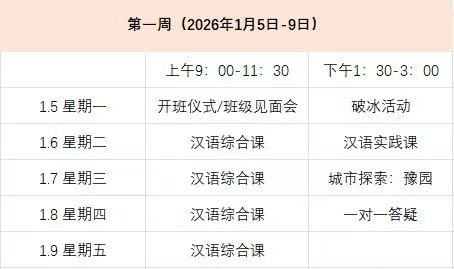 微信图片_2025-09-01_180456_501.jpg