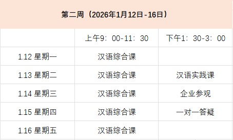 微信图片_2025-09-01_165354_458.png